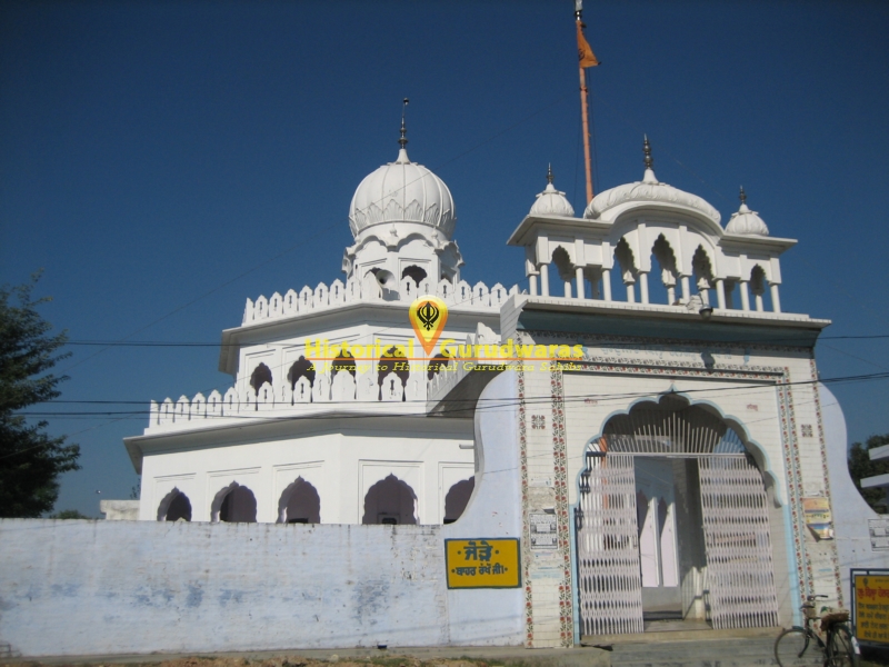 Gurdwara Sri Qila Holgarh Sahib, Anandpur Sahib
